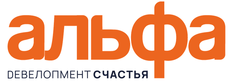 Альфа