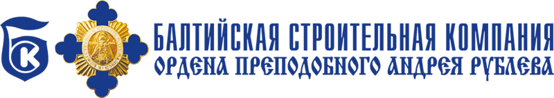 Балтийская строительная компания