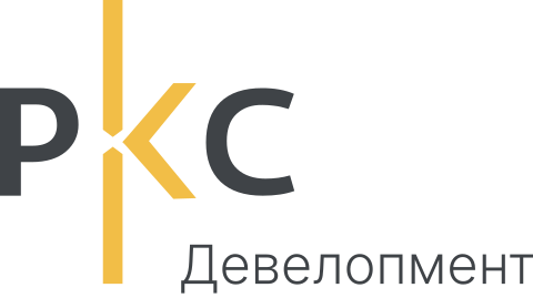 РКС Девелопмент