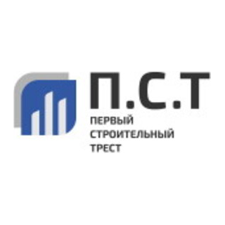 1-й строительный трест